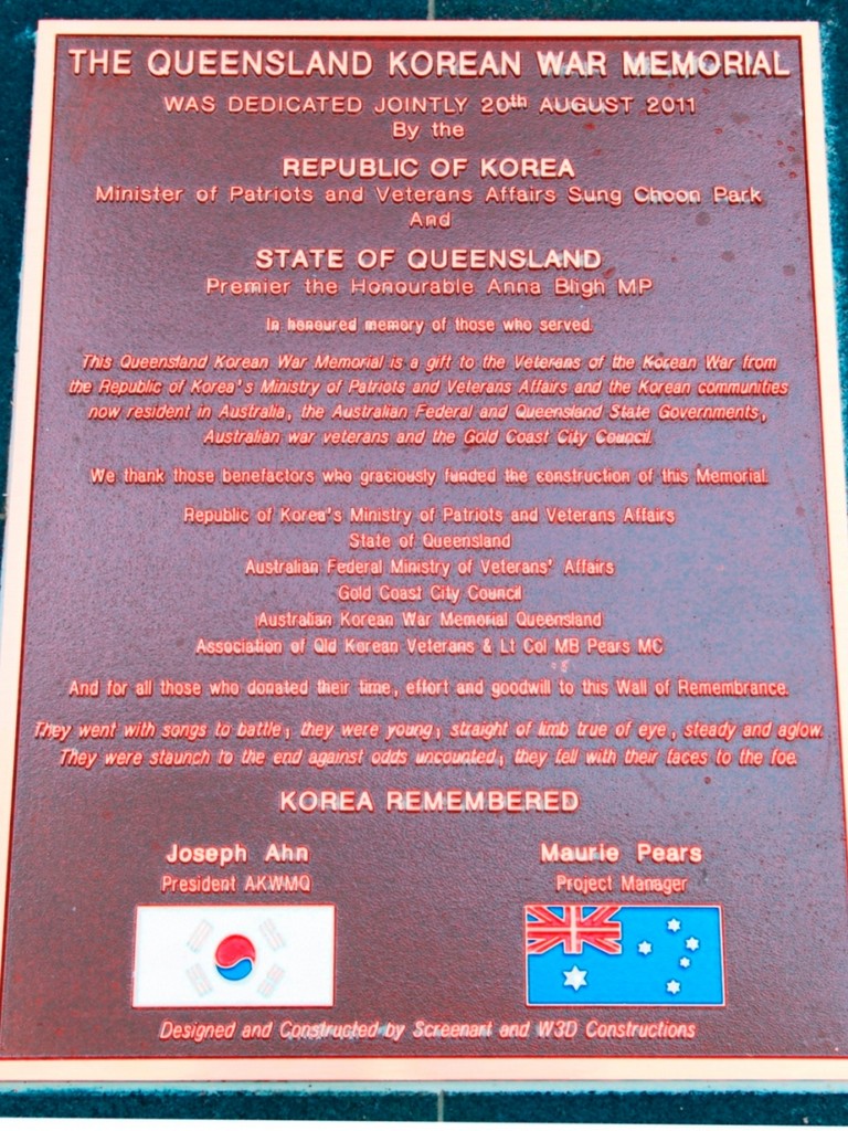 The Queensland Korean War Memorial - dedication plaque
