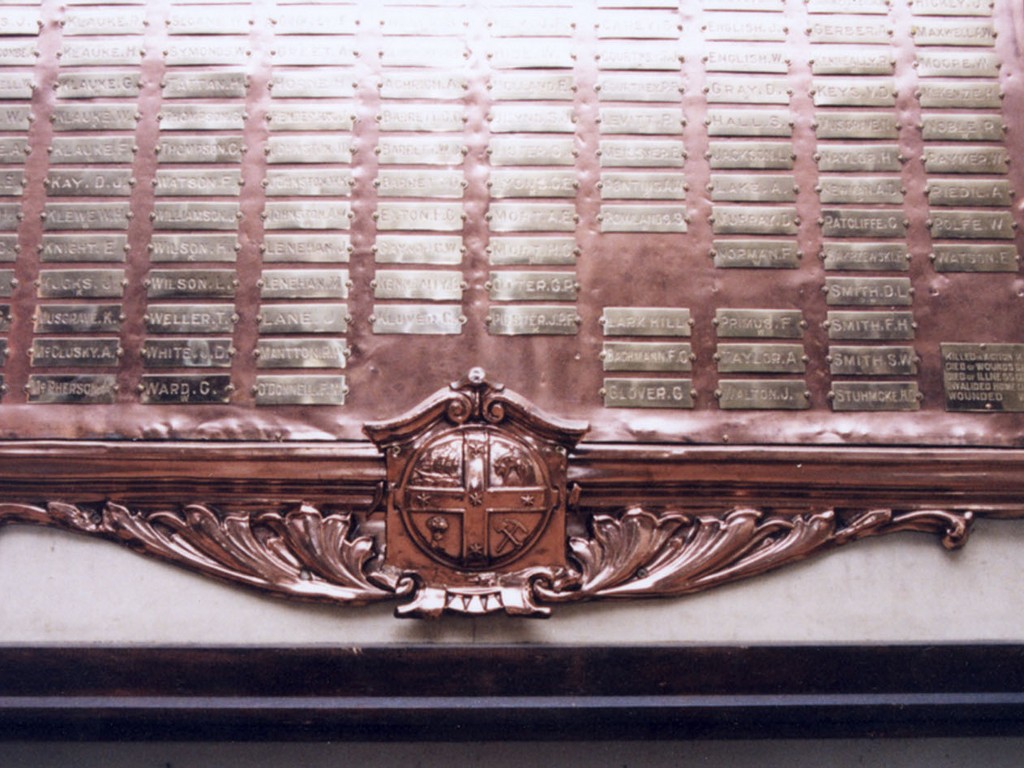 Bottom of Honour Roll