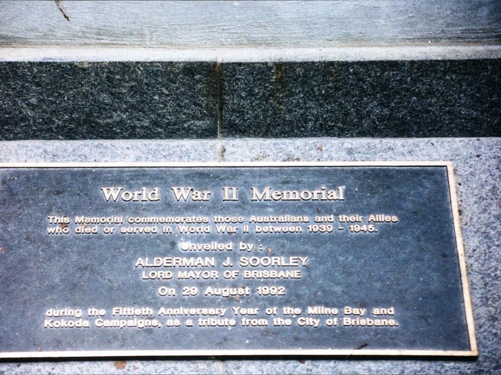 Anzac Square WWII Memorial