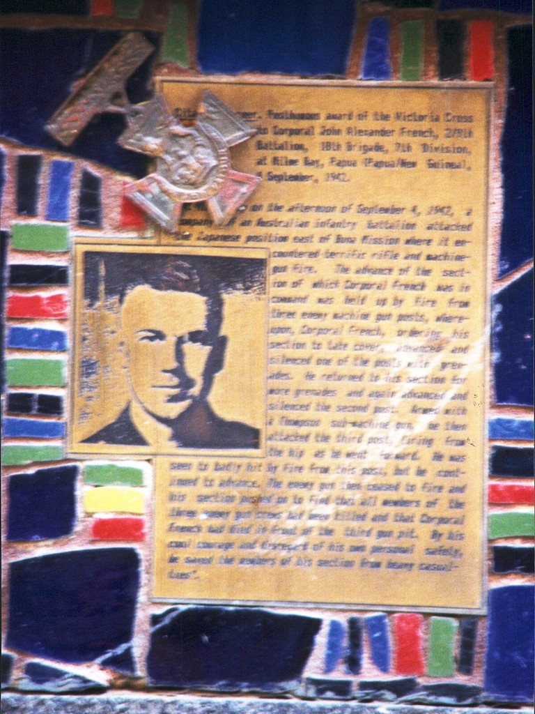 Anzac Square WWII Memorial