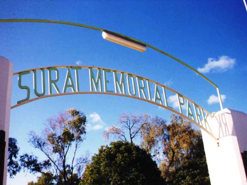 Surat Memorial Park Gates