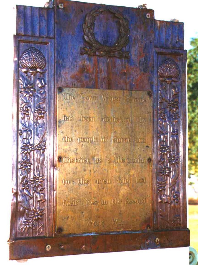 Surat Memorial Park Gates