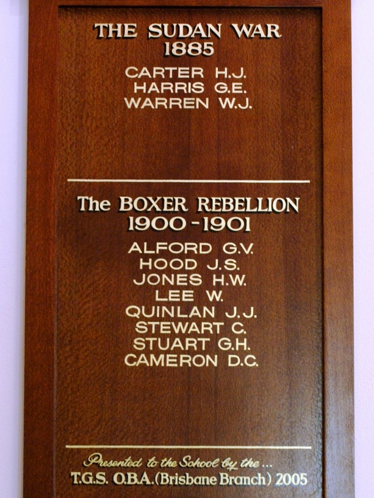 Toowoomba Grammar School Colonial Wars Honour Boards