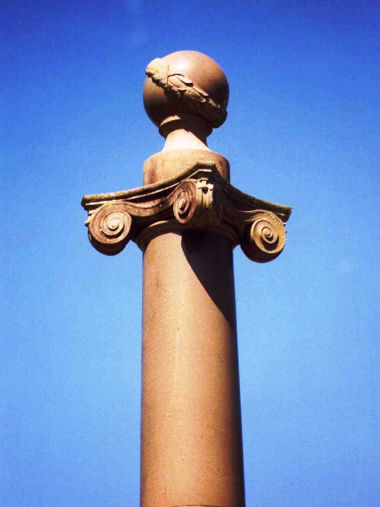Toowoomba The Mothers' Memorial