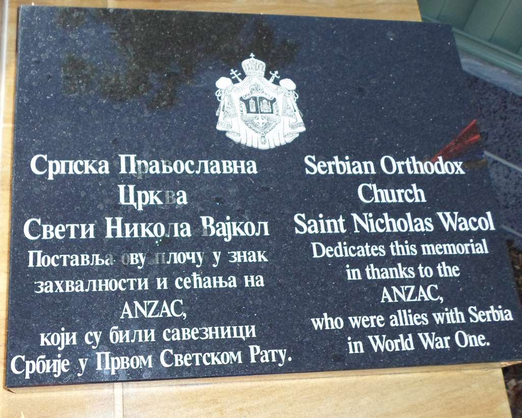 Plaque.
