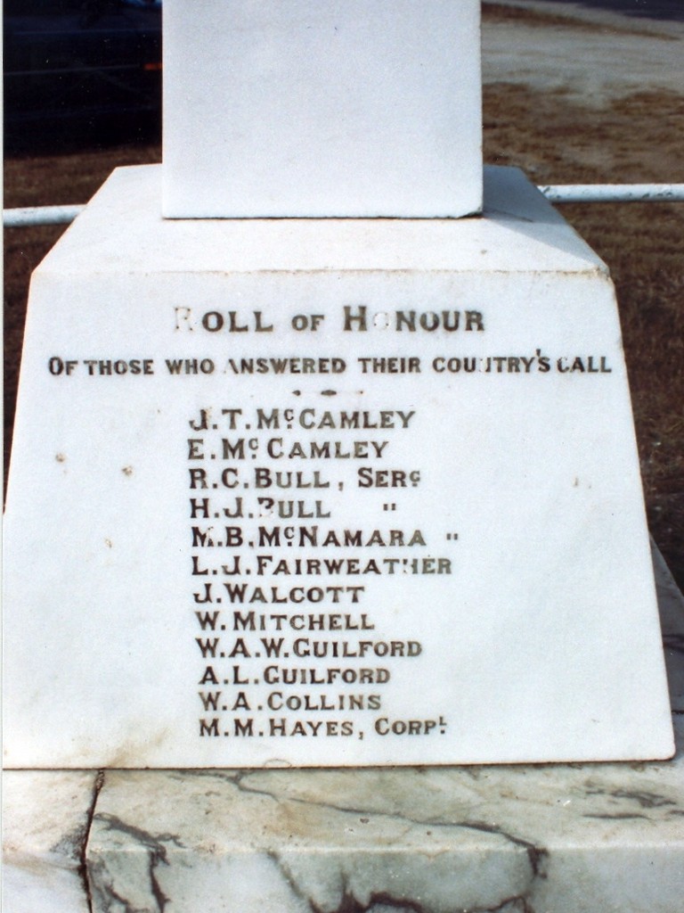 Bajool-Ulam War Memorial - panel detail