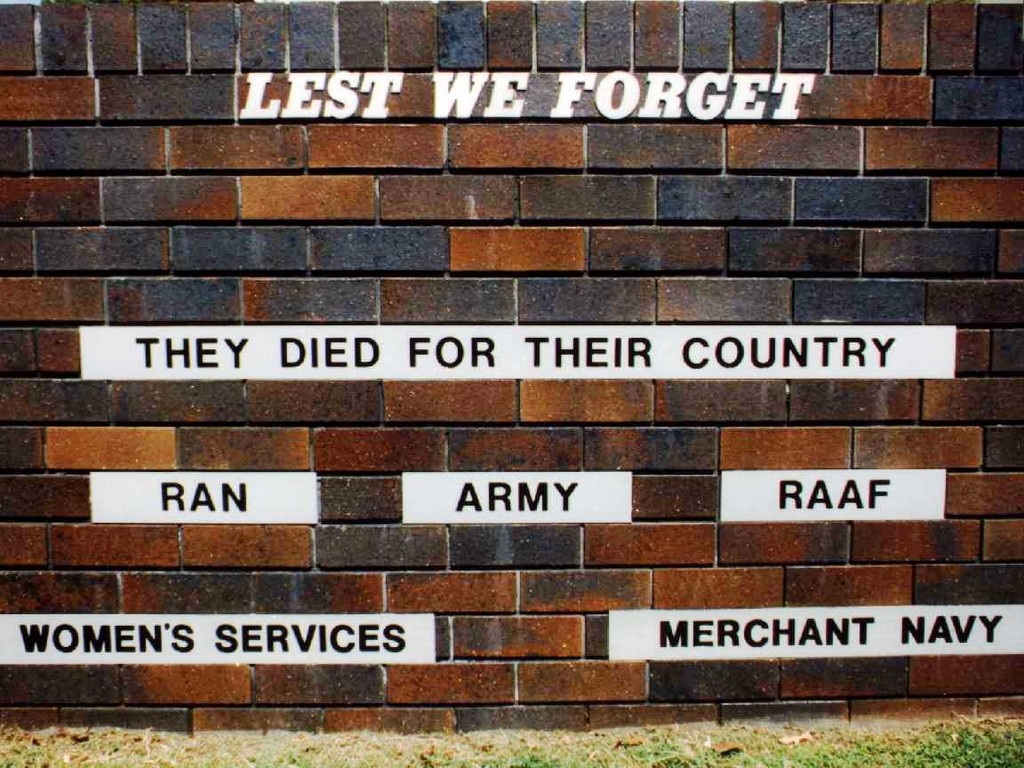 Beerwah Memorial - Wall and Plaques