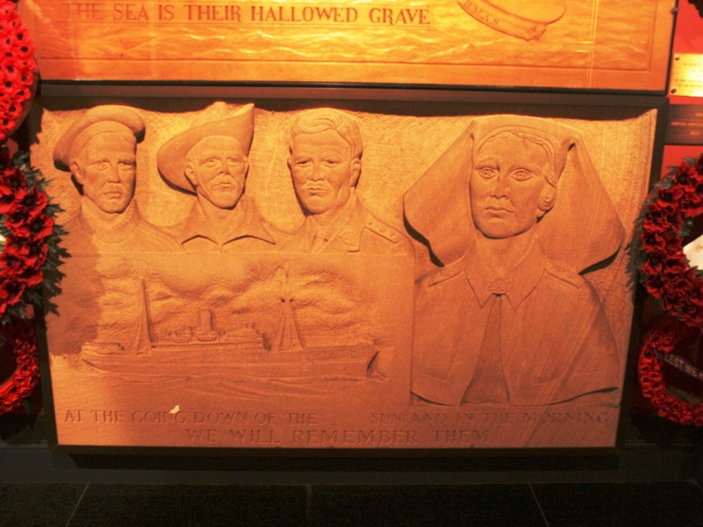 2/3 AHS Centaur Shrine of Memories Memorial (Brisbane)