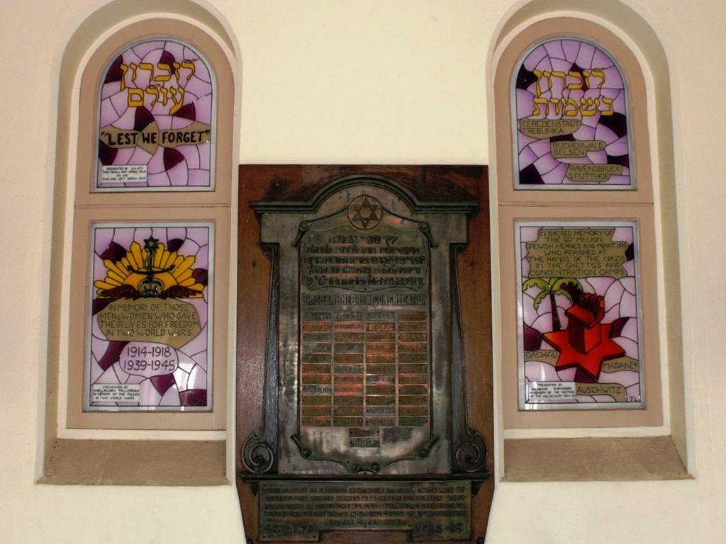 Brisbane Central Synagogue War Memorial
