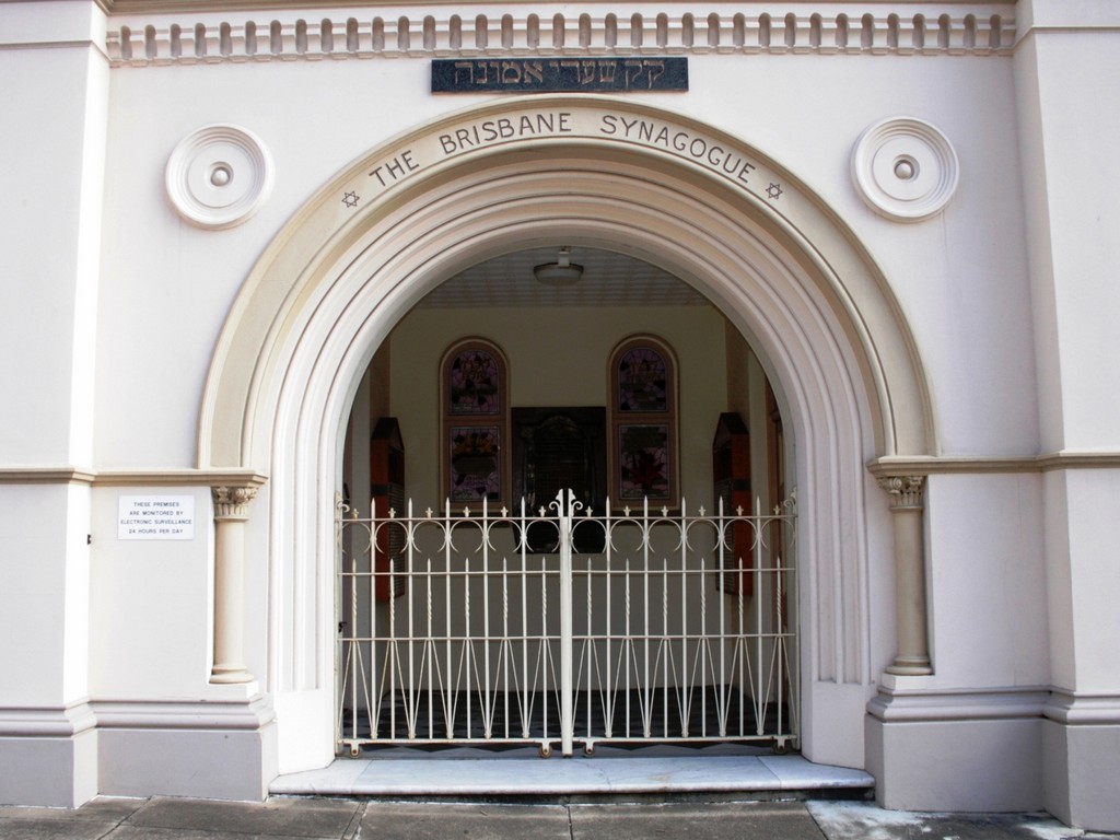 Brisbane Central Synagogue War Memorial - entrance