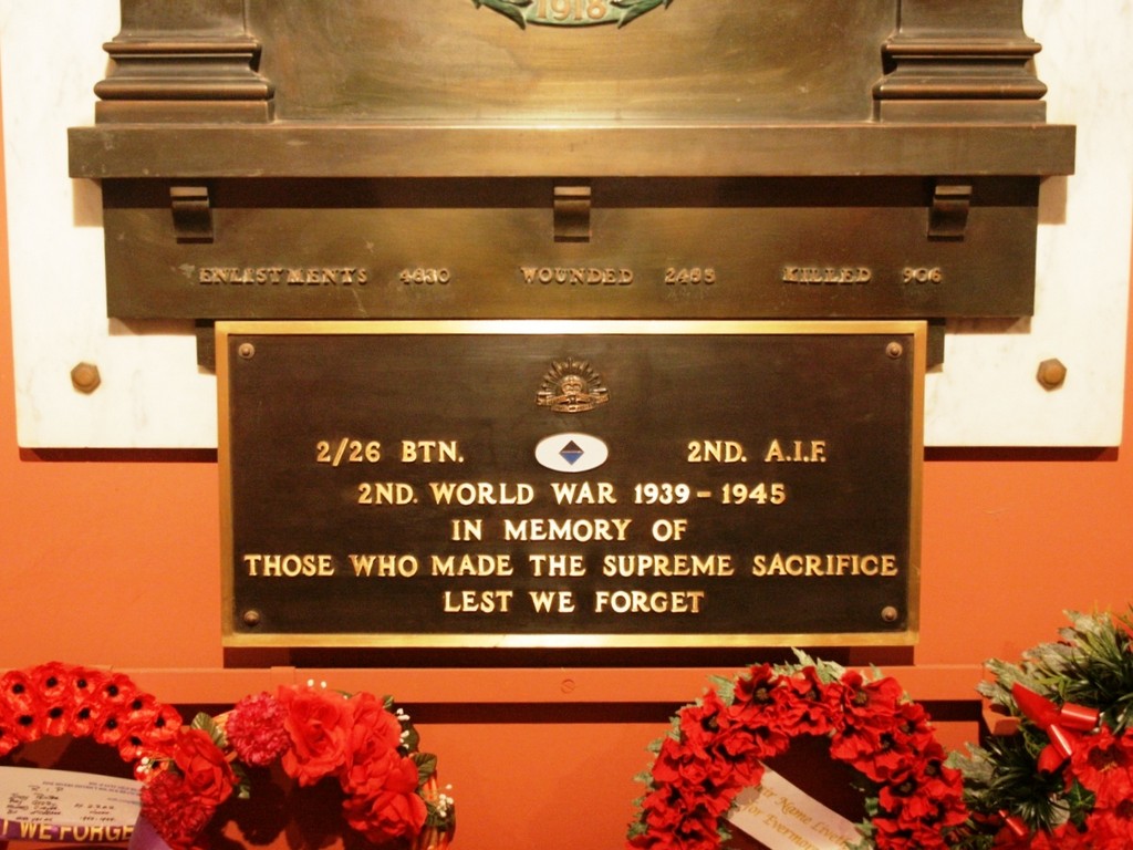 26th and 2/26th Australian Infantry Battalions Memorial