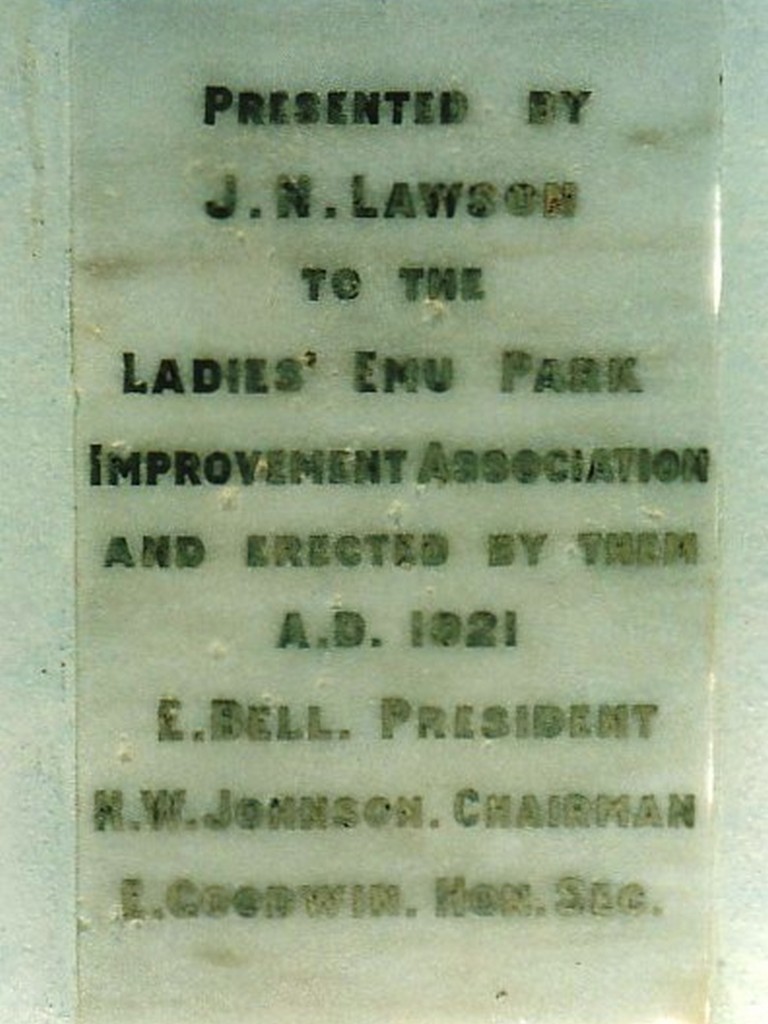 Emu Park Memorial Cenotaph - dedication panel