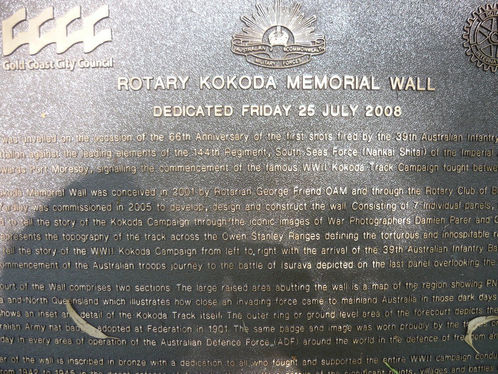 Cascade Gardens Memorial Plaque