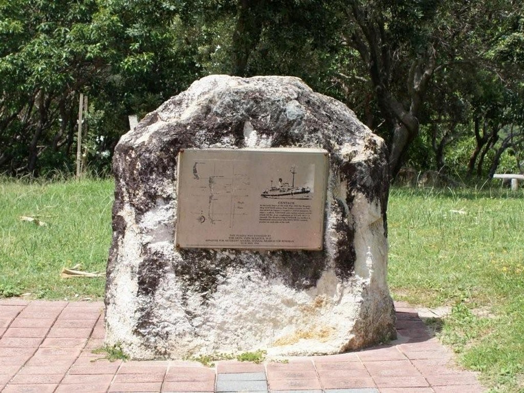AHS Centaur Memorial, Cylinder Head
