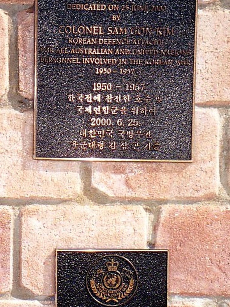 Alexandra Headland Korean War Memorial
